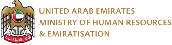 ministry of Human Resources Dubai